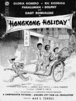 Watch Hongkong Holiday Megavideo