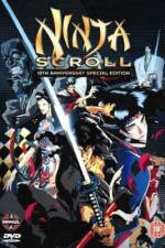 Watch Ninja Scroll (Jbei ninpch) Megavideo