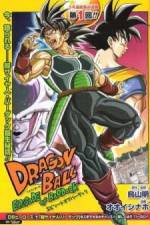 Watch Dragon Ball Episode of Bardock Megavideo