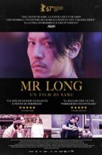 Watch Mr. Long Megavideo