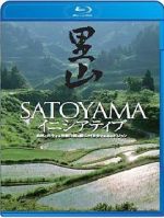 Watch Satoyama: Japan\'s Secret Water Garden Megavideo