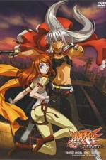 Watch Burst Angel: Infinity Megavideo