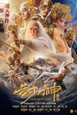 Watch League of Gods Megavideo