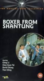 Watch Boxer from Shantung Megavideo