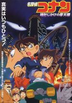 Watch Detective Conan: The Time Bombed Skyscraper Megavideo