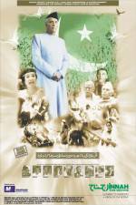 Watch Jinnah Megavideo