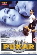 Watch Pukar Megavideo