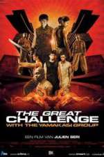 Watch The Great Challenge Megavideo