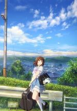 Watch Sound! Euphonium the Movie: May the Melody Reach You! Megavideo