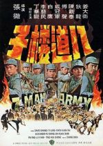 Watch 7 Man Army Megavideo