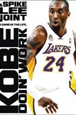 Watch Kobe Doin' Work Megavideo