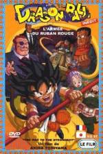 Watch Dragon Ball: The Path to Power Megavideo