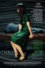 Watch Long Day\'s Journey Into Night Megavideo