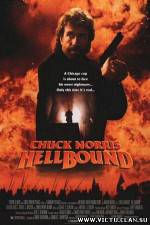 Watch Hellbound Megavideo