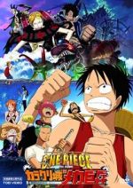 Watch One Piece: Karakuri Castle\'s Mecha Giant Soldier Megavideo