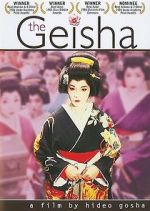 Watch The Geisha Megavideo
