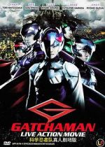 Watch Gatchaman Megavideo