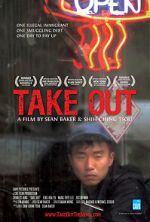 Watch Take Out Megavideo