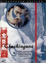 Watch Chushingura Megavideo