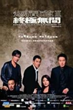 Watch Infernal Affairs III Megavideo