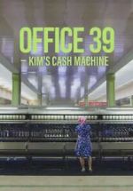 Watch Office 39: Kim\'s Cash Machine Megavideo