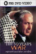 Watch The 50 Years War: Israel and the Arabs Megavideo