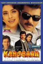 Watch Karobaar: The Business of Love Megavideo