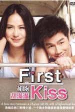 Watch First Kiss Megavideo