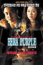 Watch Hera Purple Megavideo