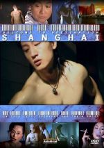 Watch Mu di di Shanghai Megavideo