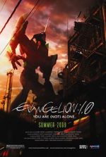 Watch Evangelion: 1.0 You Are (Not) Alone Megavideo