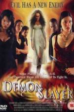 Watch Demon Slayer Megavideo