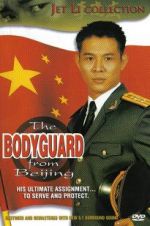 Watch The Bodyguard from Beijing Megavideo