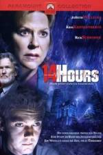 Watch 14 Hours Megavideo