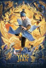 Watch New Gods: Yang Jian Megavideo