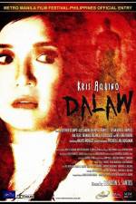 Watch Dalaw Megavideo