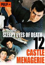 Watch Sleepy Eyes of Death: Castle Menagerie Megavideo