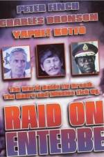 Watch Raid on Entebbe Megavideo
