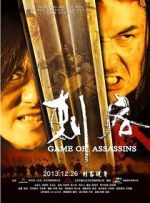 Watch Game of Assassins Megavideo