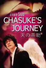 Watch Chasuke\'s Journey Megavideo