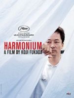 Watch Harmonium Megavideo