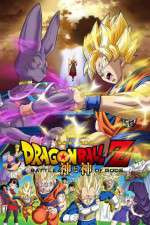 Watch Dragon Ball Z: Doragon bru Z - Kami to Kami Megavideo