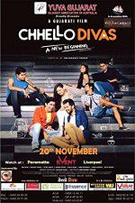 Watch Chhello Divas Megavideo