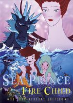 Watch Sea Prince and the Fire Child Megavideo