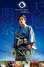 Watch Tenchi The Samurai Astronomer Megavideo