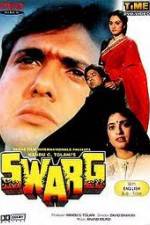 Watch Swarg Megavideo