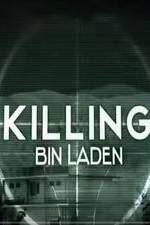 Watch Killing Bin Laden Megavideo