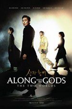 Watch Along with the Gods: The Two Worlds Megavideo
