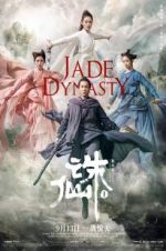 Watch Jade Dynasty Megavideo