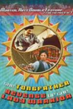 Watch The Tongfather Megavideo